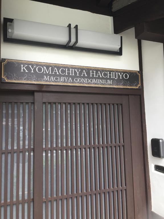 Vila Kyomachiya Hachijo Kjóto Exteriér fotografie